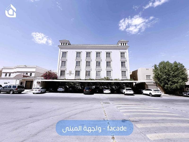 Apartment for rent in Al Mohammadiyah, North Riyadh