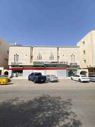 Building for Sale in East Riyadh, Riyadh - Building for sale in Al Rawabi, East Riyadh