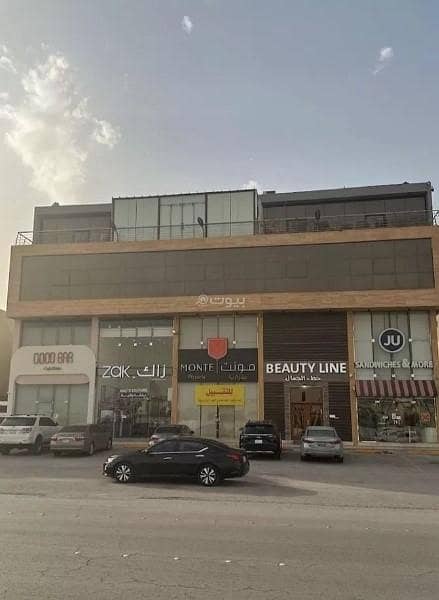 Commercial Building for Rent in Al Aqiq, North Riyadh