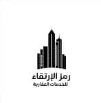 Ramz Al Irtiqa Real Estate Services Office