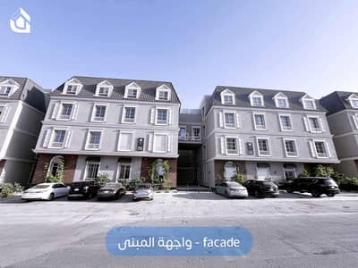 3 Bedroom Apartment for Rent in North Riyadh, Riyadh - Apartment For Rent in Al Malqa, North Riyadh