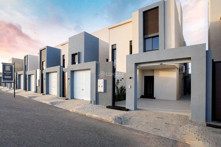 4 bedroom apartment for sale in Al-Hazm, Riyadh