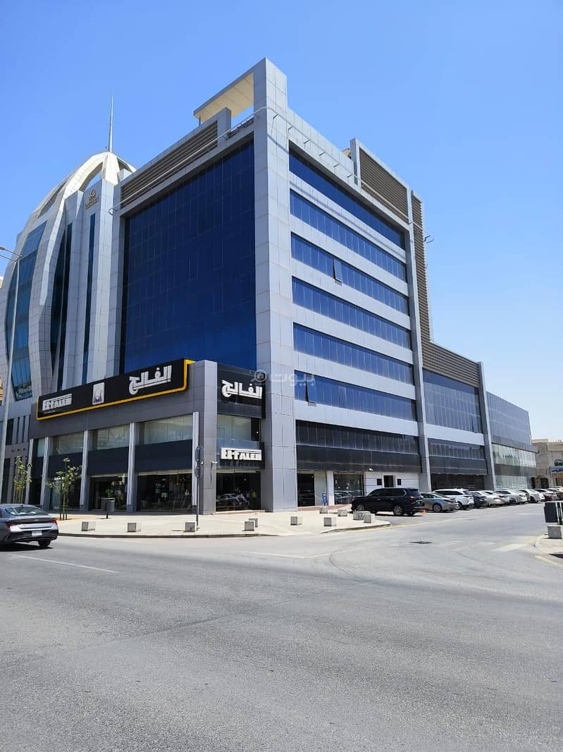 Administrative Offices for Rent in Al Malaz, East Riyadh