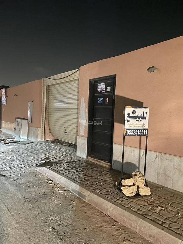 Commercial Land in North Riyadh，Al Arid 8200 SAR - 87593084