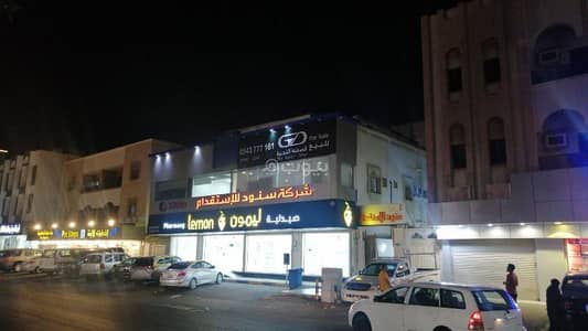 Commercial Land for Sale in North Jeddah, Jeddah - Commercial Building for Sale in Al Rabwa, North Jeddah