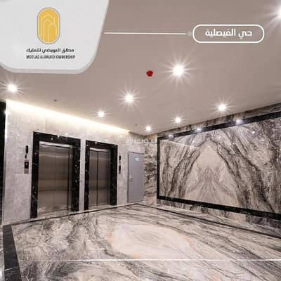 4 Bedroom Flat for Sale in Central Jeddah, Jeddah - Apartment for Sale in Al Faisaliyah, Central Jeddah