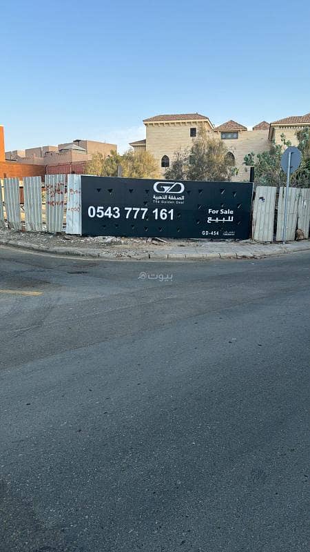 Residential land for sale in Al-Shatee district