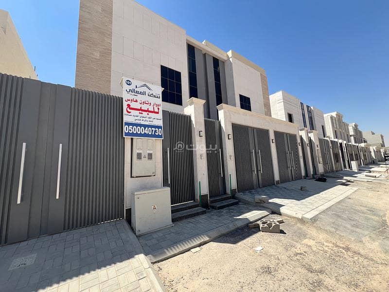 Upper townhouse in Al-Qadisiyah neighborhood with elevator