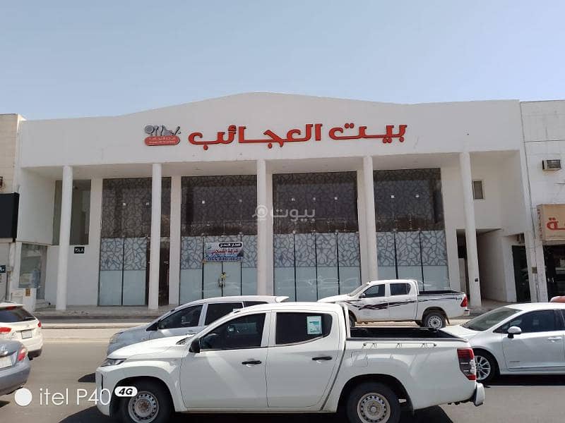 Naseem neighborhood at the intersection of Abi Al-A'tahiya Street and Hassan Bin Thabit