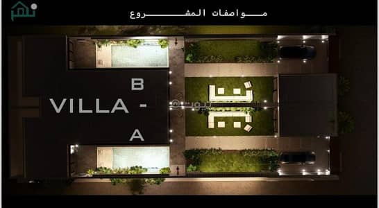 1 Bedroom Villa for Sale in North Riyadh, Riyadh - Villa for sale in Al Khair District, North Riyadh