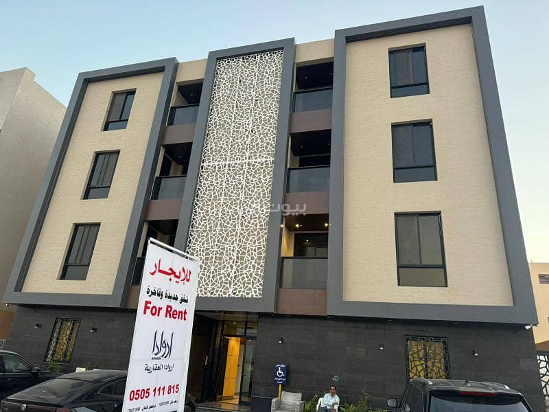 Apartment for rent in  Al Munsiyah, East Riyadh