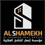 Emaar AlShamikh Real Estate Company