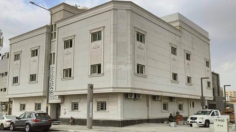 1 Bedroom Apartment For Rent Al Dhubbat, Riyadh