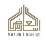 Asas Al Arid Public Services Office