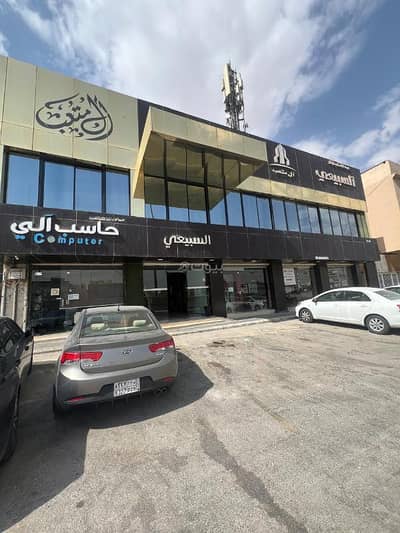 Exhibition Building for Rent in North Riyadh, Riyadh - Shop for rent in Al Wadi, North Riyadh