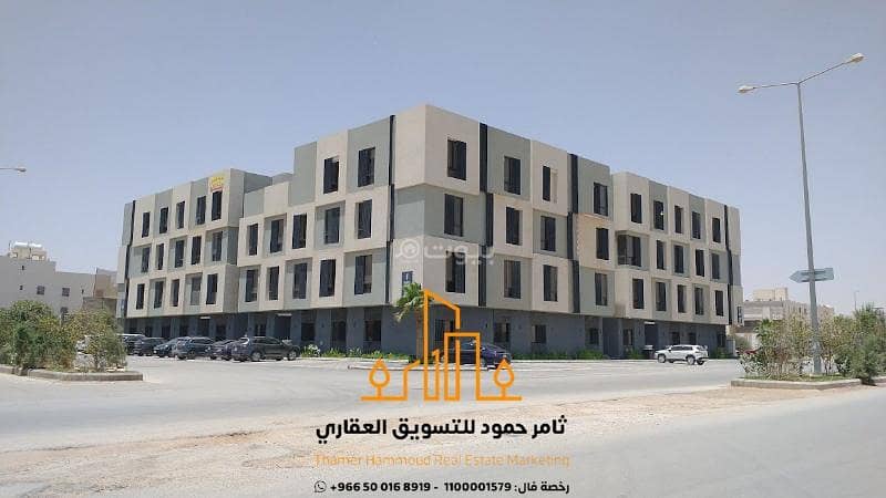 Apartment for sale in Al Munsiyah, East Riyadh