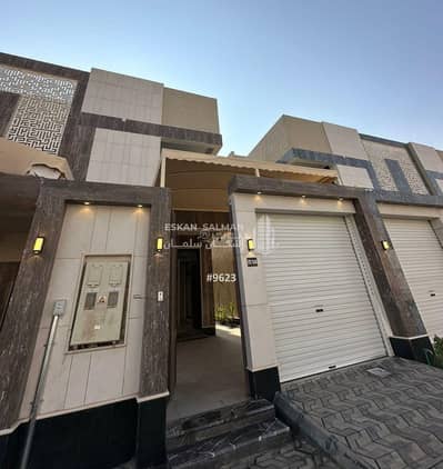 4 Bedroom Floor for Sale in East Riyadh, Riyadh - Durr - Riyadh - Al Munisiyah