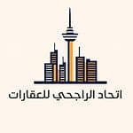 اتحاد الراجحي