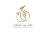 Hamad Mohammed bin Abdullah bin Saedan Property Management Company