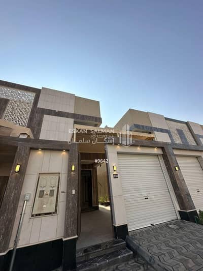 4 Bedroom Floor for Sale in East Riyadh, Riyadh - Durr - Riyadh - Al Munsiyah