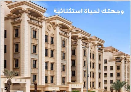 5 Bedroom Apartment for Sale in Al Jamiah, Makkah - Apartment For Sale in  Al Jamiah, Makkah