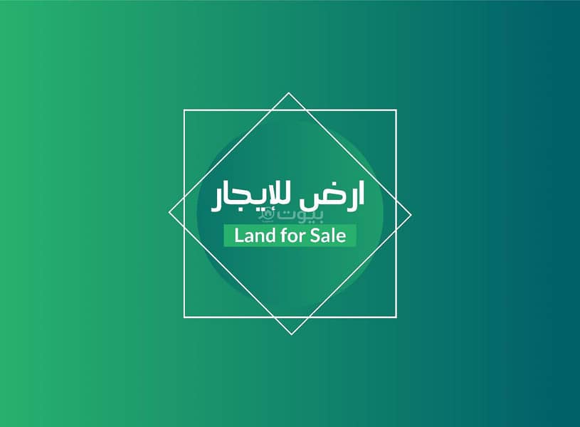 🌄✨  فرصة استثمارية لا تُعوض - قطعة أرض فريدة للإيجار في الجبيلة | بإدارة شركة أمسا للاستثمار  ✨🌄