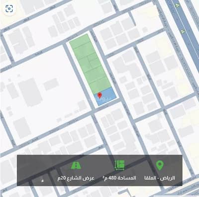 Residential Land for Sale in North Riyadh, Riyadh - Residential Land For Sale in Al Malqa, North Riyadh