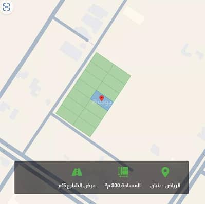 Residential Land for Sale in North Riyadh, Riyadh - Residential land for sale in Hay Alkhair, Riyadh