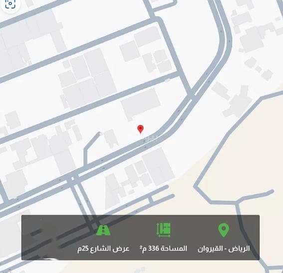 Residential land for sale in Aqrabah, Al-Jubaila