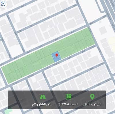 Residential Land for Sale in North Riyadh, Riyadh - Residential land