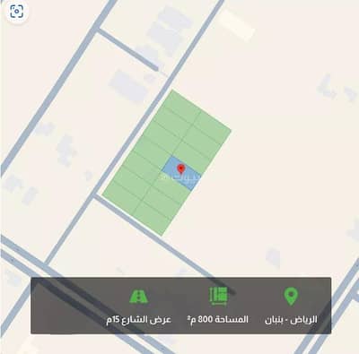 Residential Land for Sale in North Riyadh, Riyadh - Residential land for sale in Al Kair District, North Riyadh