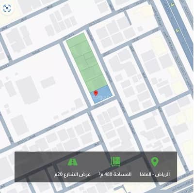 Residential Land for Sale in North Riyadh, Riyadh - Residential land for sale in Al Malqa, North Riyadh