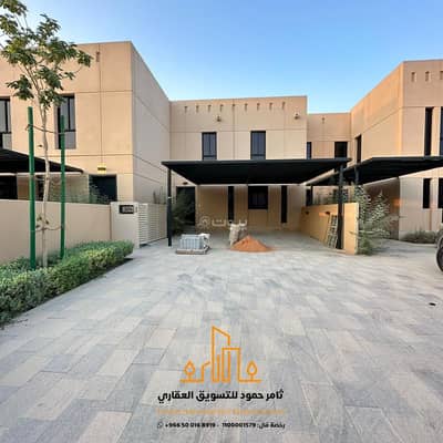 3 Bedroom Villa for Rent in Sidra, Riyadh - Villa townhouse in Sidra neighborhood from the Roshan project