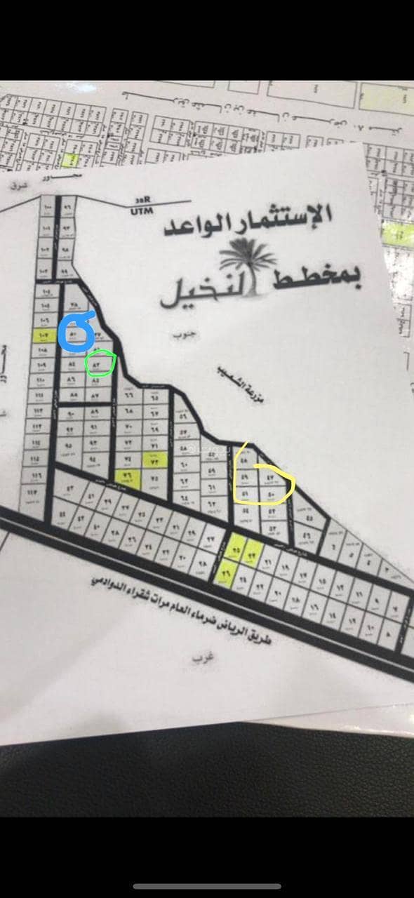 Land For Sale - District Al Yamamah, Dharma, Riyadh