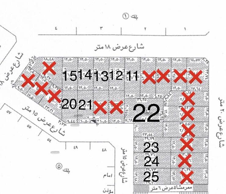 Residential Lands for Sale in King Abduallah, North Riyadh