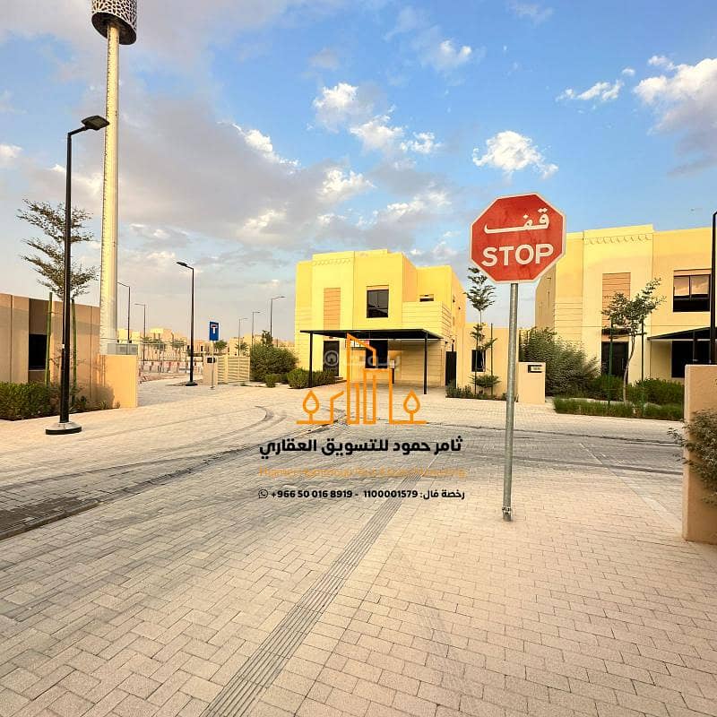 Studio Apartment For Sale in Sidra Riyadh