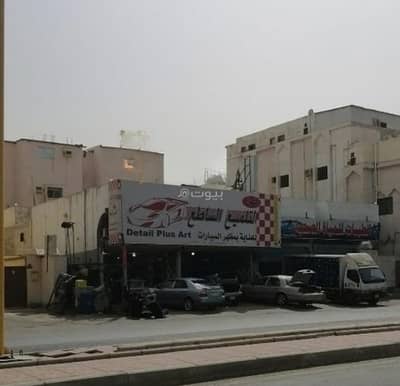 Exhibition Building for Sale in North Jeddah, Jeddah - Commercial Floor Building for Sale in Al Nuzhah, North Jeddah