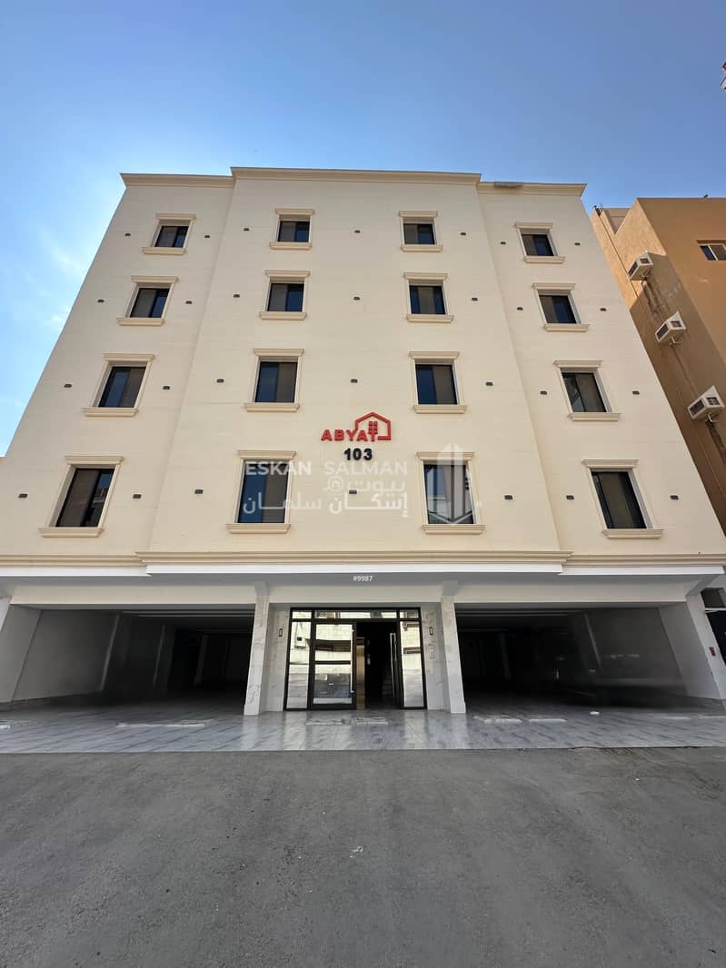 Apartment for sale in Al Naim, north of Jeddah