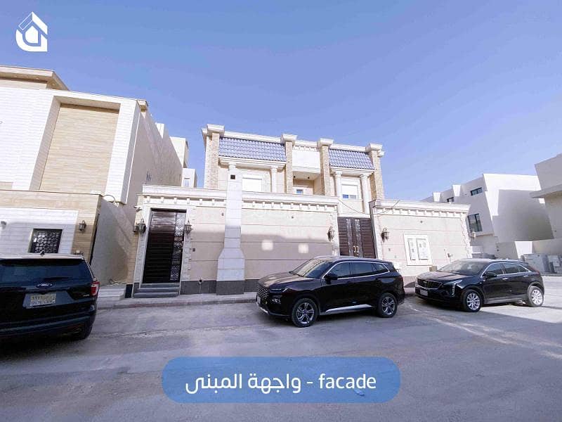 3 Bedrooms Apartment For Rent Al Malqa Riyadh