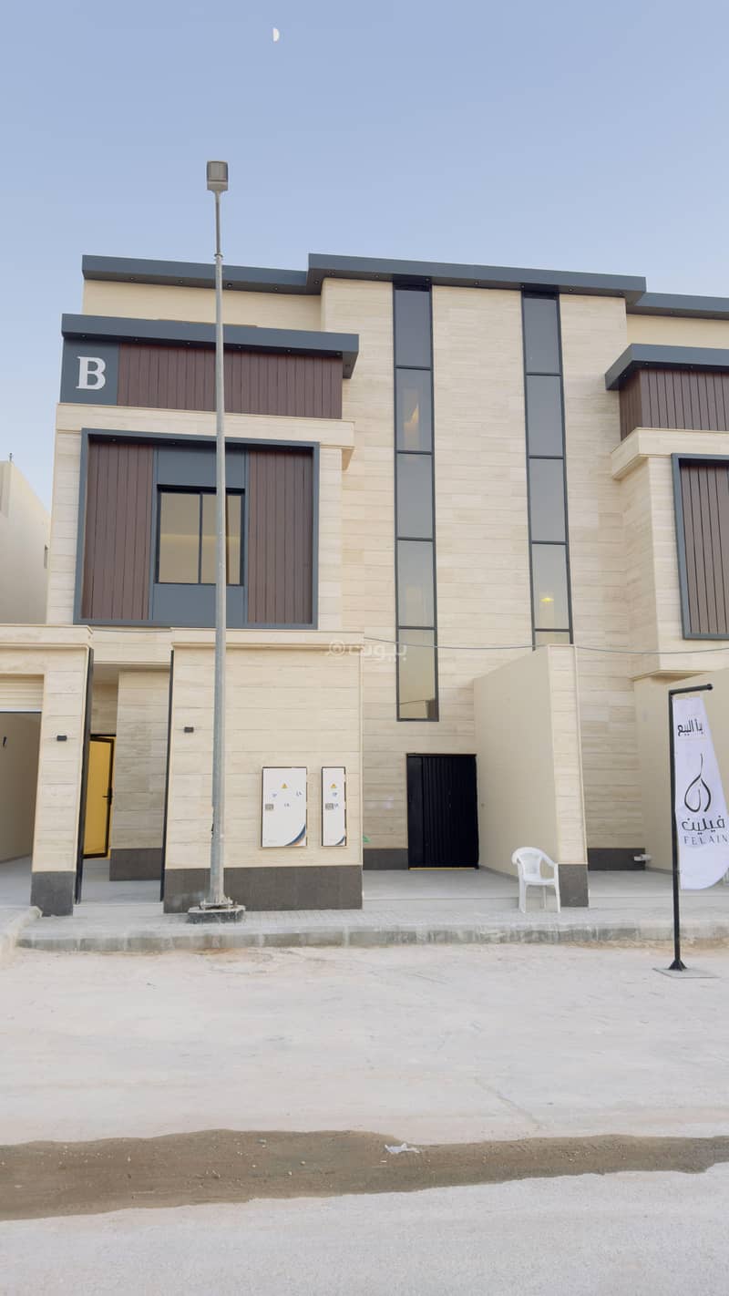 Upper Floor for Sale in Al Qadisiyah, East Riyadh