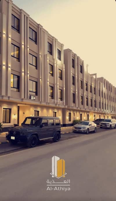 3 Bedroom Flat for Sale in North Riyadh, Riyadh - Apartments for sale in Al Arid, North Riyadh