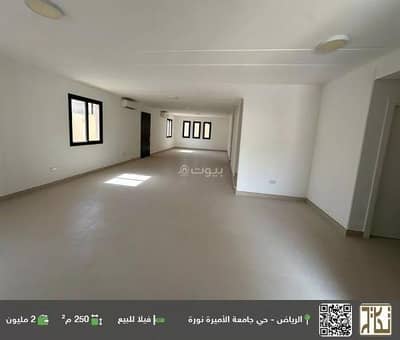 3 Bedroom Villa for Sale in Sidra, Riyadh - Villa for sale in  Sidra, Riyadh