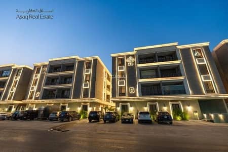 3 Bedroom Apartment for Sale in East Riyadh, Riyadh - Apartment for Sale in Al Munsiyah, East Riyadh