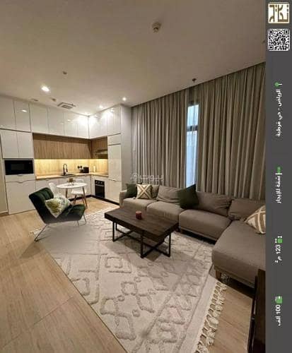 Apartment for rent in  Qurtubah, East Riyadh