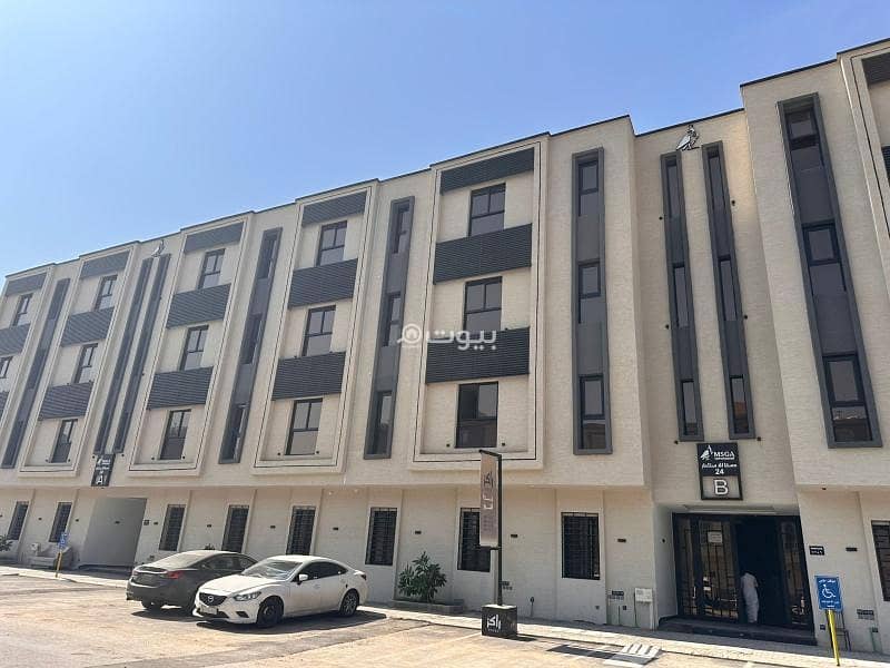 Apartment for sale in Tuwaiq, West Riyadh