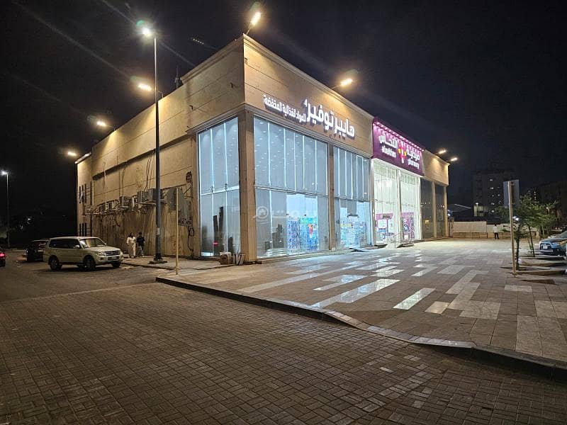 Showrooms for sale in Al Jumuah, Madina