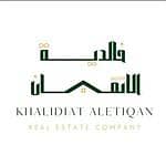 Khalidiya Al Itqan Real Estate Company