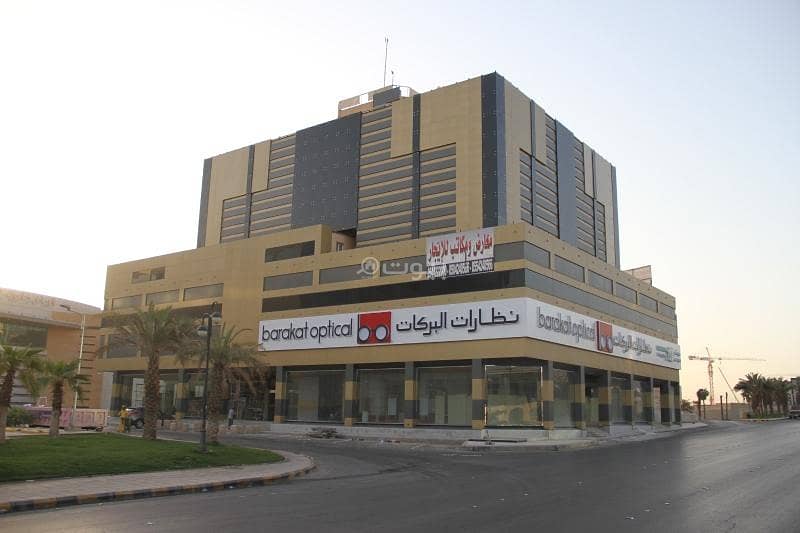 Luxury Offices for Rent in King Fahd, North Riyadh