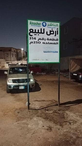 Land for Sale in North Jeddah, Jeddah - Land for Sale in Al Nahdah, North Jeddah