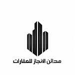 Madaen AlInjaz General Contracting Establishment